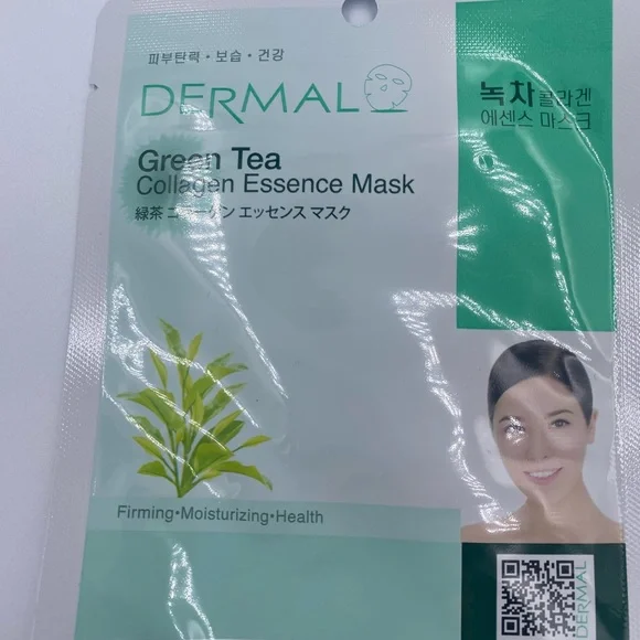 🔥3 for $20 Skincare Bundle!10 formulas BRAND NEW &SEALED facial masks - Picture 6 of 12